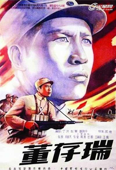 深圳不动产权发证单位怎么填